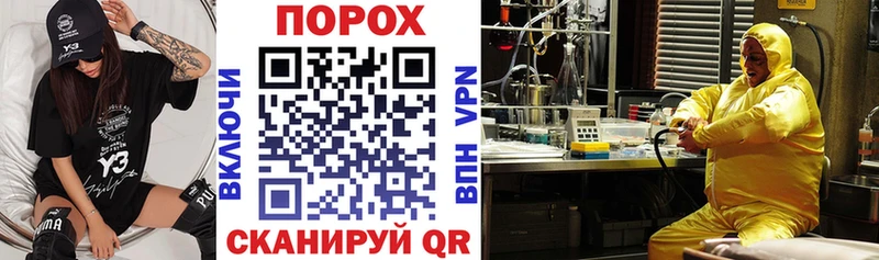 Купить где  Бакал  АМФ Розовый 