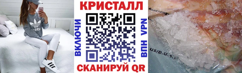 АМФ 98% Бакал