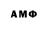 МЕТАДОН methadone Danimir