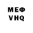 MDMA VHQ David Arakelian