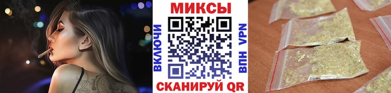 Купить  Бакал  БУТИРАТ 1.4BDO 