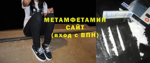 кокс Бугульма
