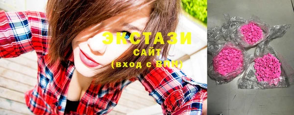 крисы Бронницы