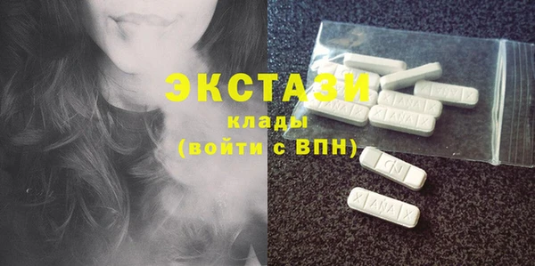 кокс Бугульма