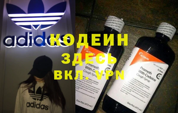 кокс Бугульма