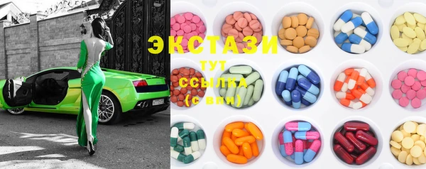 кокс Бугульма