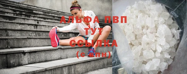 кокс Бугульма