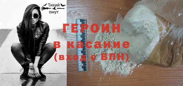 кокс Бугульма