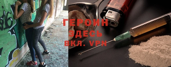 кокс Бугульма