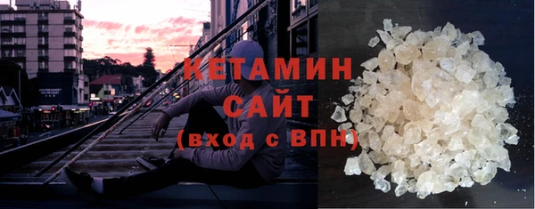 кокс Бугульма